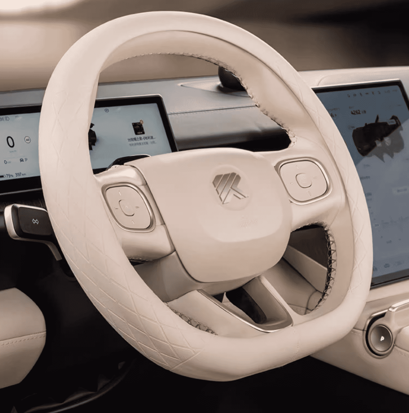 Xevaban.com ở 214 Giải Phóng là đơn vị chuyên cung cấp phụ kiện oto, đồ chơi oto, đồ chơi bestune pony, phụ kiện bestune pony, xevaban, 214 giải phóng, bọc vô lăng bestune pony, trang trí vô lăng bestune pony.